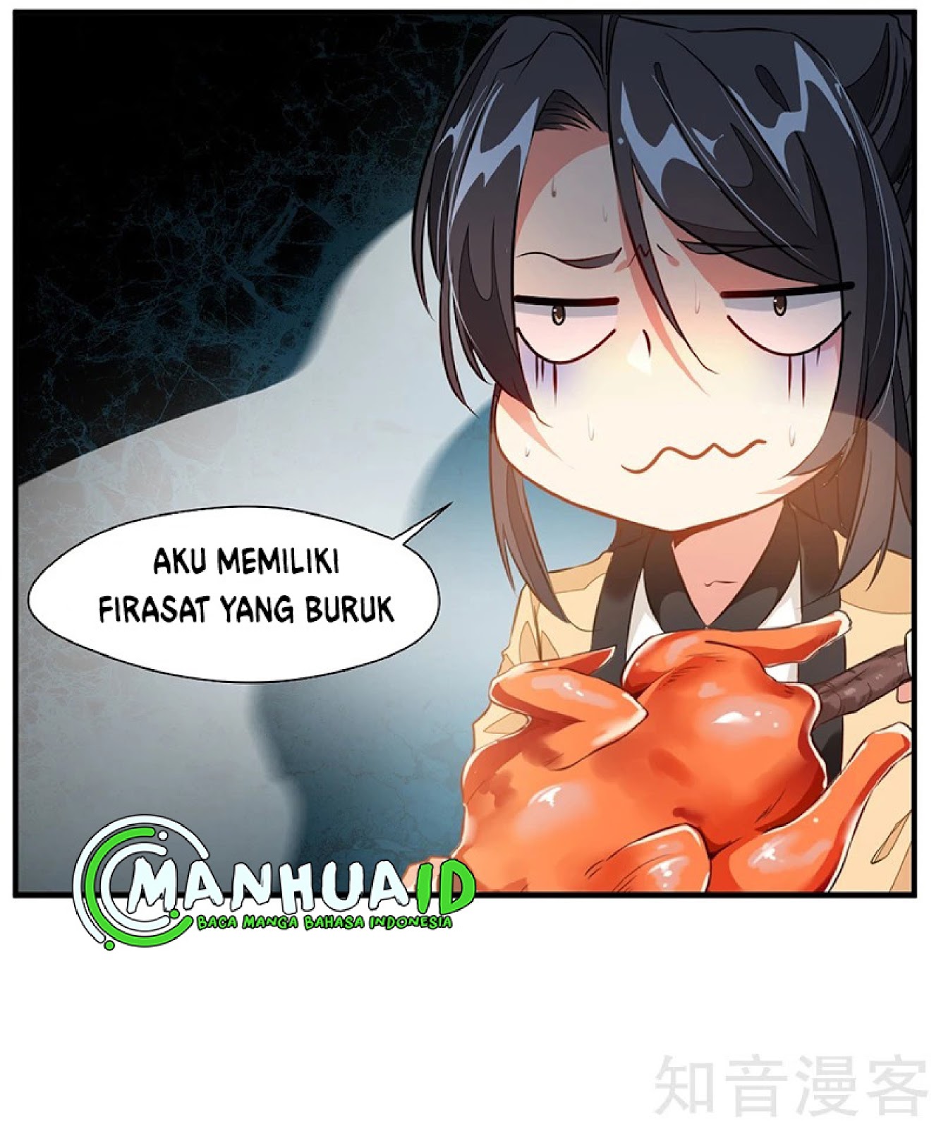 Jueshi Guzun (Peerless Ancient) Chapter 01 Gambar 22